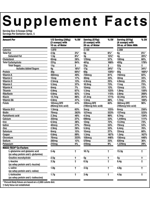 MASS TECH XTREME MUSCLETECH 6LB